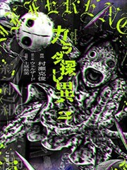 大院题材回温观察配图